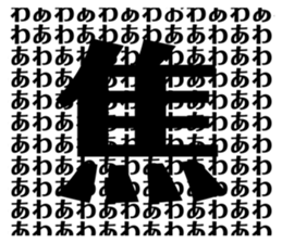 730887679