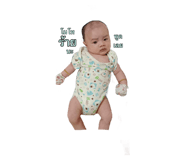 730889550