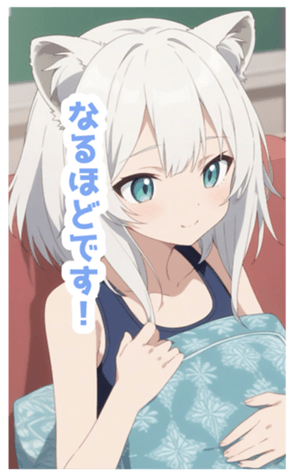 730890363