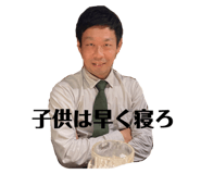730903564