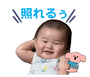 730917315
