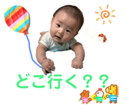 730917317