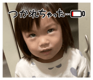 730924558