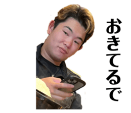 730932113