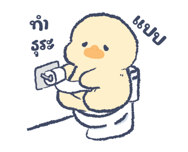 ลายที่ 1