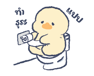 ลายที่ 1