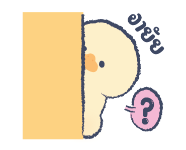 ลายที่ 15