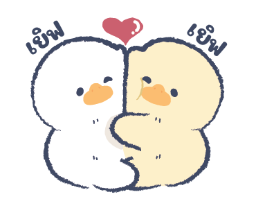 ลายที่ 17