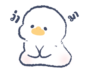 ลายที่ 37