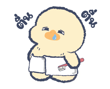 ลายที่ 39