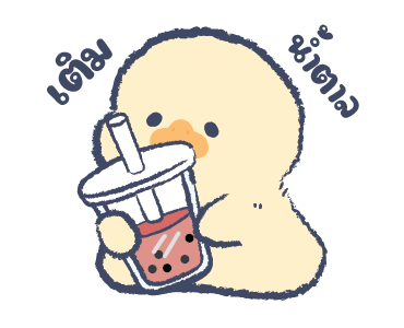 ลายที่ 41