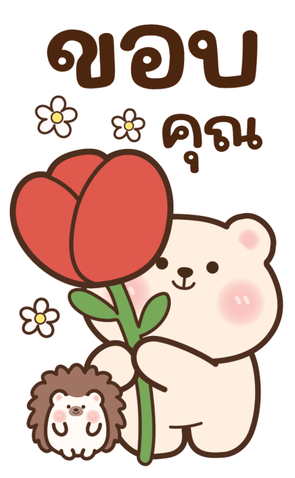 หมีบัตเตอร์เค้ก แฮปปี้ทุกวัน รูปที่ 8