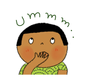 เด็กหญิงทาโอะ รูปที่ 23