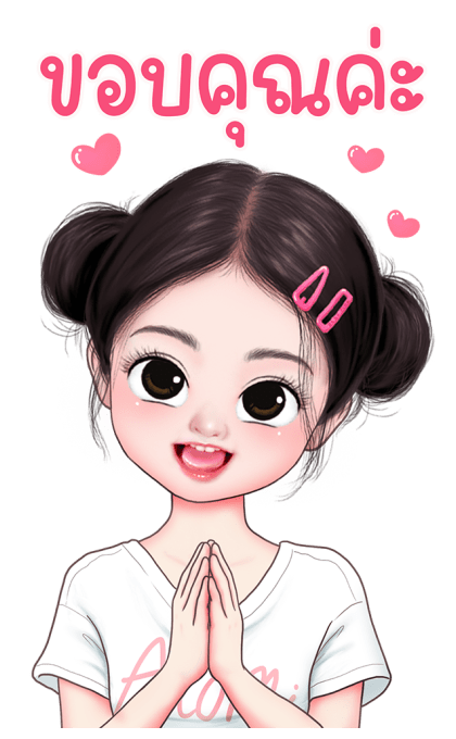 อะตอม น่ารัก บิ๊กสติกเกอร์ รูปที่ 2