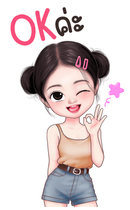 อะตอม น่ารัก บิ๊กสติกเกอร์ รูปที่ 4