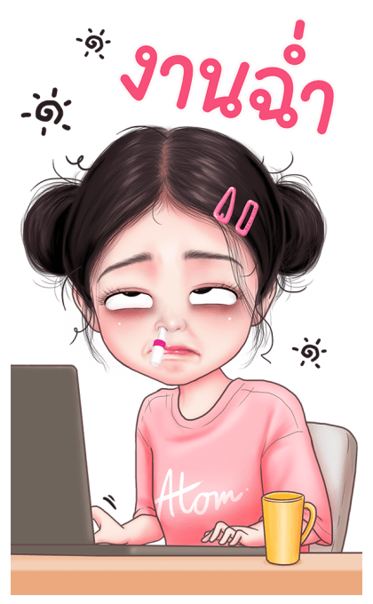 ลายที่ 9