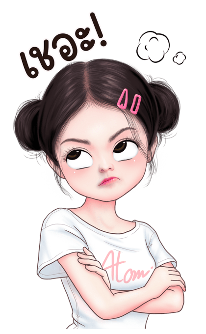 อะตอม น่ารัก บิ๊กสติกเกอร์ รูปที่ 7