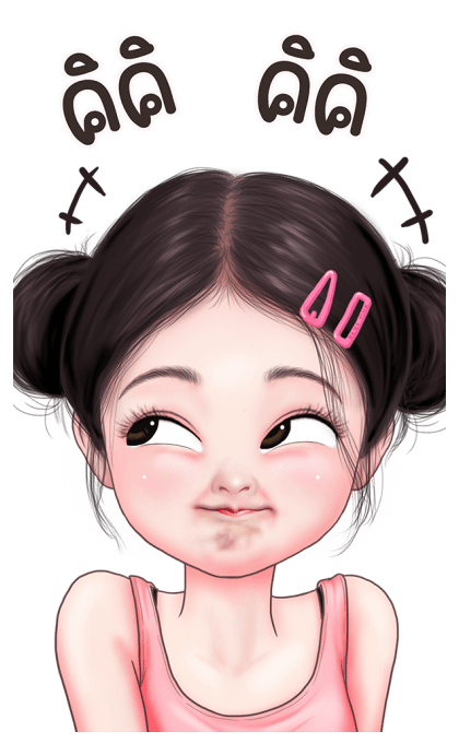 ลายที่ 19