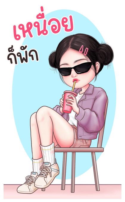 ลายที่ 37