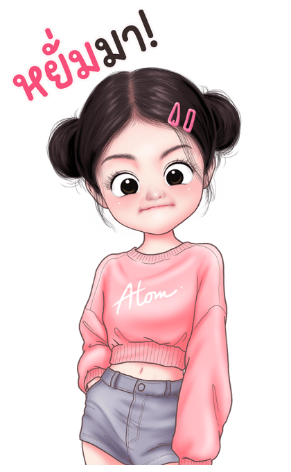 ลายที่ 39