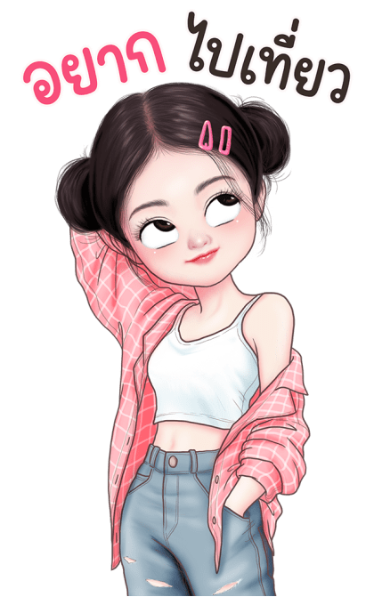 อะตอม น่ารัก บิ๊กสติกเกอร์ รูปที่ 22
