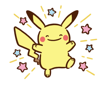 ลายที่ 1