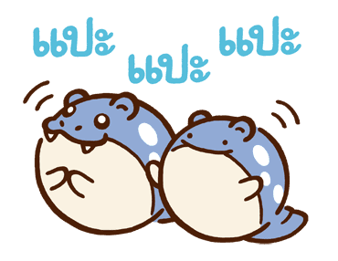 ลายที่ 13