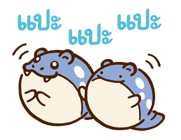 ลายที่ 7