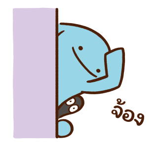 ลายที่ 25