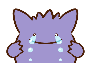 ลายที่ 29