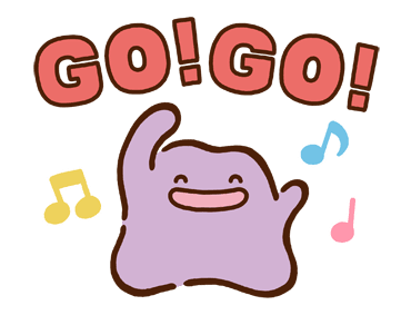 ลายที่ 45