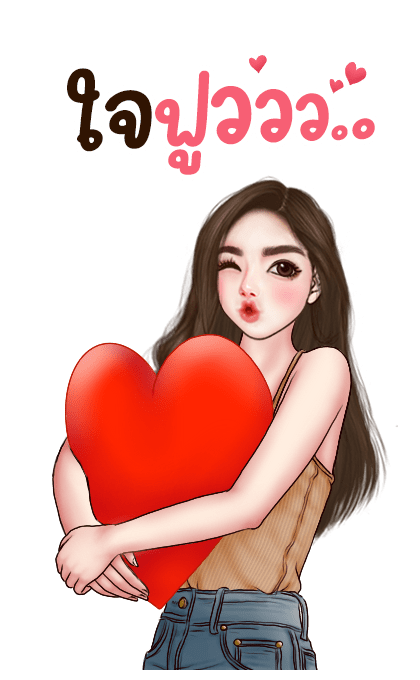 ลายที่ 3