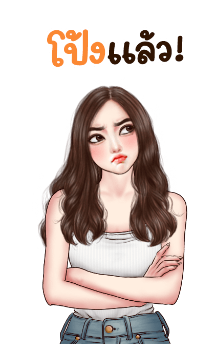 ลายที่ 5