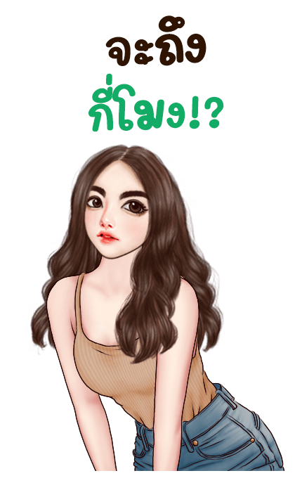 ลายที่ 7