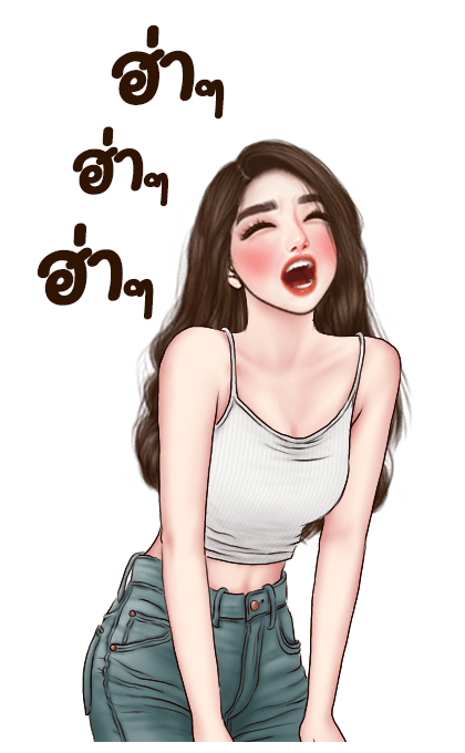 ลายที่ 11