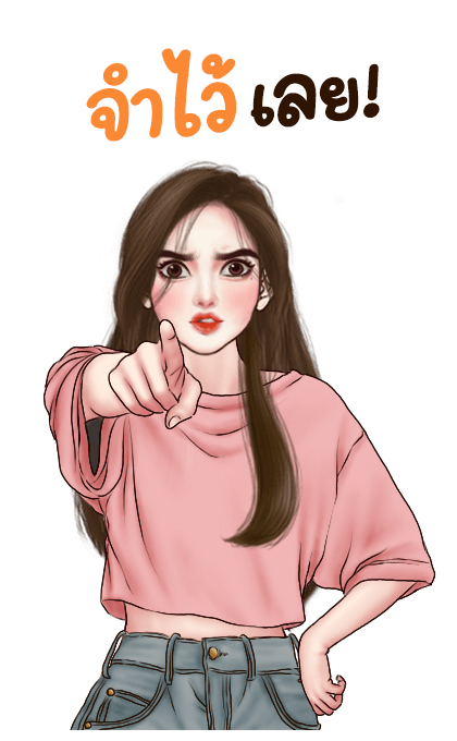 ลายที่ 21