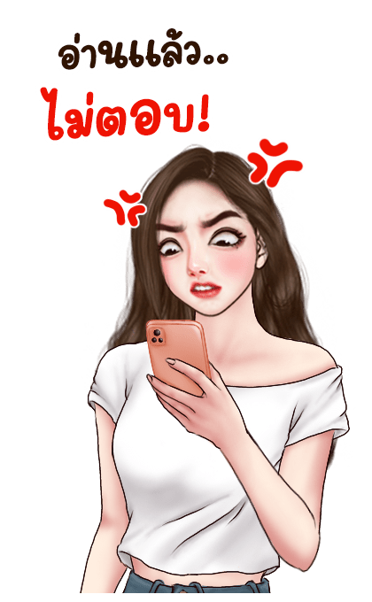 ลายที่ 23