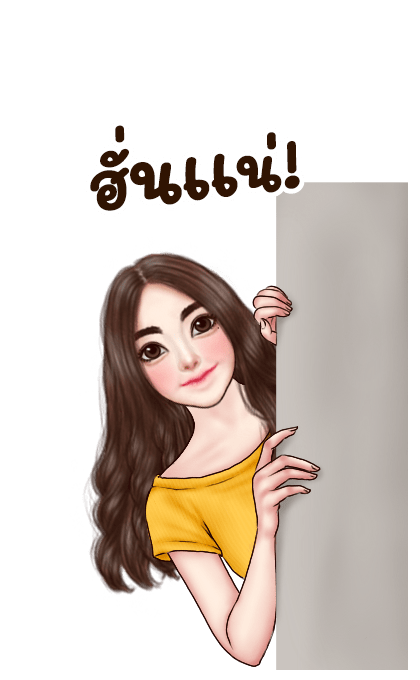 ลายที่ 25