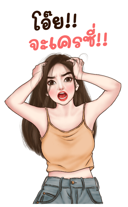 ลายที่ 27