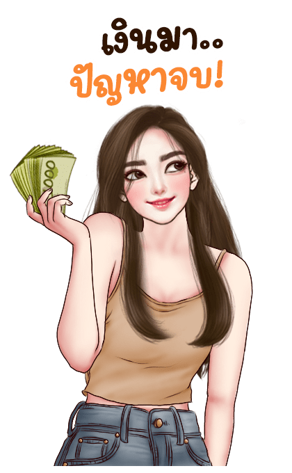 ลายที่ 31