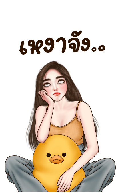 ลายที่ 39