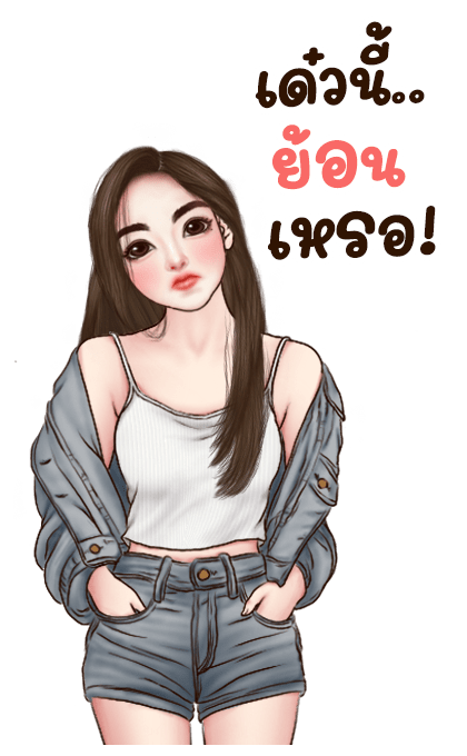 ลายที่ 41