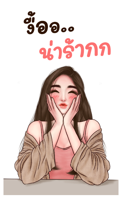 ลายที่ 47