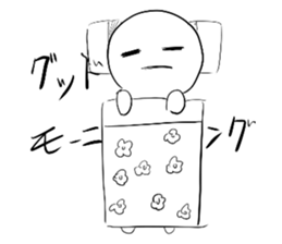 730977569