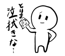 730977580