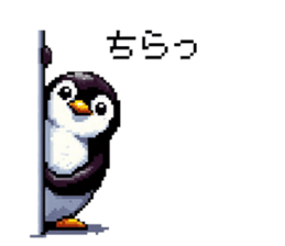 730985477