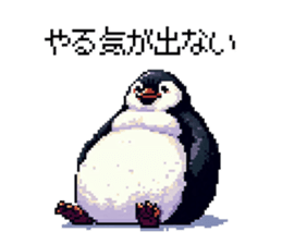 730985500