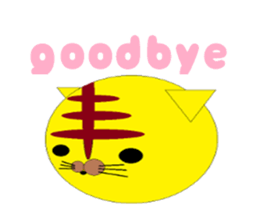 7309873