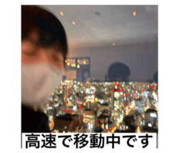 730989849