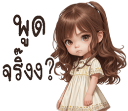 731000908